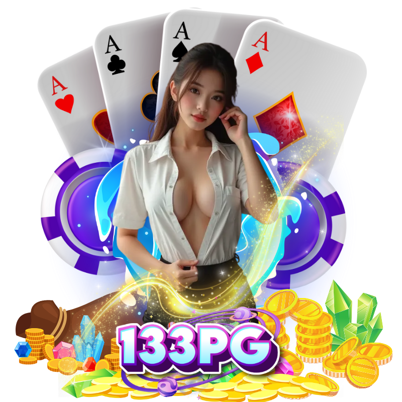 133pg สล็อตทุนน้อย